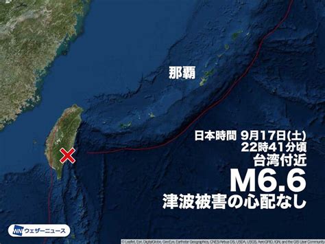 台湾地震 津波被害